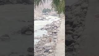 Afghanistan Kabul Sea