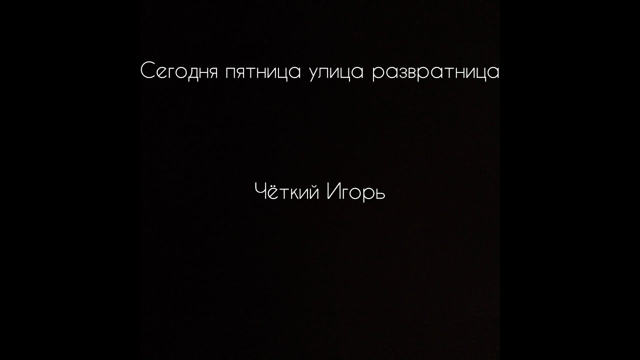 Развратницы показывают задние дырочки