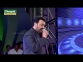Kerala Film Producers Ociation Award 2014 Best Film Drisyam Mohanlal images Kerala Film Producers Ociation Award 2014 Best Film Drisyam Mohanlal