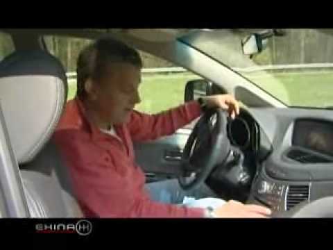 Тест Subaru Tribeka 2008, часть 1