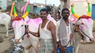 Namma Ura Basuva.....