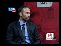 ENTEKHABAT 93: 41 Days to Elections February 20, 2014