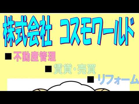 中城村南上原 1LDK 5.8万円 マンション