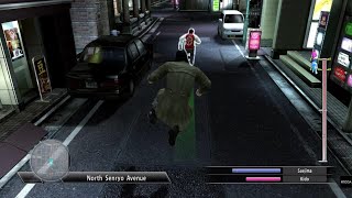 Yakuza 4 -- The Kido Rodeo Four Hits