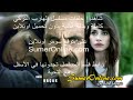 مشاهدة حلقات