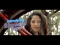 Nepali Movie So Simple