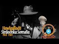 (1) Aasaaskii iyo Hawlgalintii Sirdoonka Somalia | Xusuusta Jaamac M. Qaalib | Taliyihii Sirdoonka