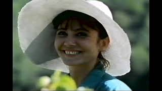 Uk Tv Adverts And Trailers Bbc1 & Sky One Christmas 1990