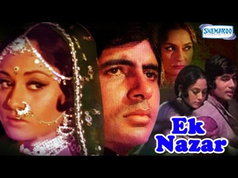 Ek Nazar - Part 01 Of 12 - Amitabh Bachchan - Jaya Bhaduri -...