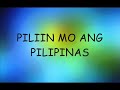 Piliin Mo Ang Pilipinas Lyrics images Piliin Mo Ang Pilipinas Lyrics