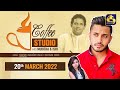 Coffee Studio 20-03-2022