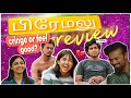 OVERRATED PREMALU ⁉️ #tamilreview #moviereview #mustwatch #malayalam