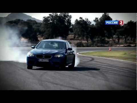 Тест-драйв BMW M5