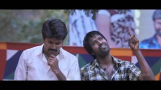Vvs Love Scene
