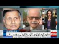 Pakistan News Live 2PM 11 Aug 2018 | PTI Imran Khan Ko Karachi Sy Bari Khushkhabri Mil Gai