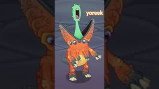 Yoreek