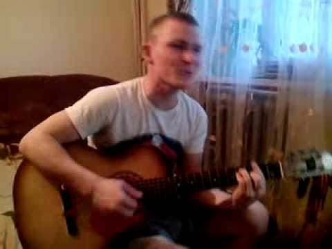 Песня для признания в любви на гитаре аккорды Песня для признания в любви на гитаре аккорды