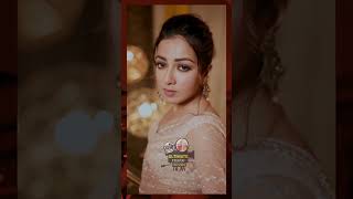 Catherine Tresa