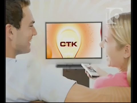Солигорский телевизионный канал поздравления 89