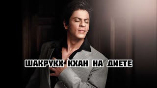 Film Shahrukh Khan Srk And Rani Индийский Фильм