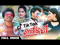 Tik Tok Rangabati || Mantu Chhuria || Aseema Panda || Odia Music Video|| Akan || Jyoti || Enewsodia