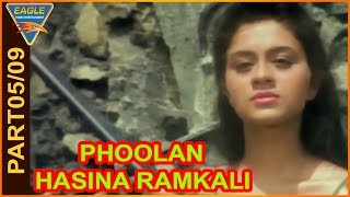 Phoolan Hasina Ramkali Hindi Movie Part 0509 Kirti Singh, Sudha Chandran Eagle Hindi Movies
