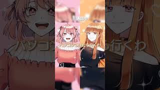 ガチ寝起きえとさんかわいい