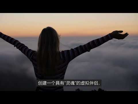 开启AI创作透明新纪元：SynthID