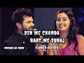 ❤️🥰Din Me Chanda🌜💝 Raat Me Suraj☀️💕||#khesarilalyadav ||instagram trending songs||#lofimusic