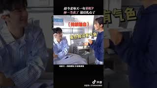 Funny Behind The Scene Of One Week Friends