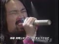世界を止めて - The Collectors