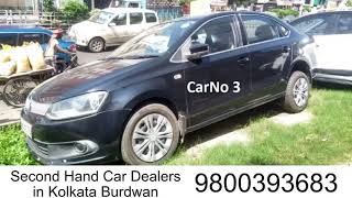 Top 5 Second hand cars in Kolkata Burdwan EMI Loan | CAR DEALERS