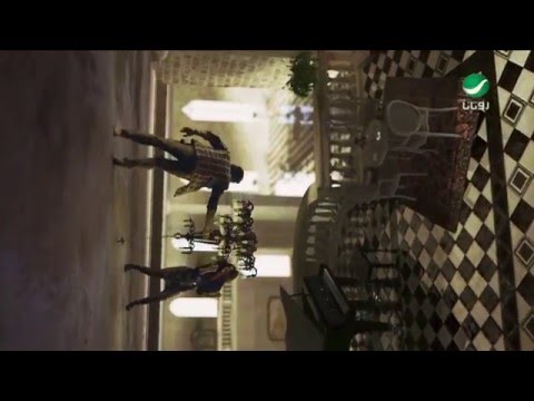 videos musicales - video de musica - musica Asaad Wahda