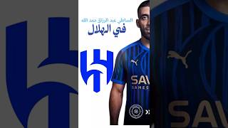 PInjbH3S2nQ Video Image