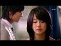 Goong