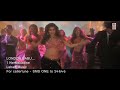 1 Nenokkadine Songs London Babu Song Hd Mahesh Babu Kriti ...