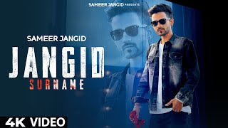Jangid Surname Sameer Jangid Full Song New Song 2023 New Jangid Khati Songs Suthar Songs