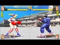 Rival Schools