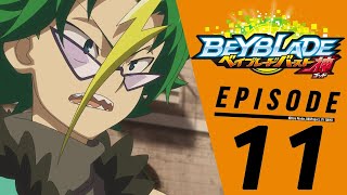Beyblade Burst Evolution ตอนท 11 A Team Divided ภาษาไทย