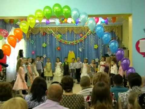 Скачать мп3 песни про воспитателей