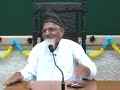 Allah Kaaba Mein Bhi Duaein Nahi Sunta Ghilaaf E Kaaba images Allah Kaaba Mein Bhi Duaein Nahi Sunta Ghilaaf E Kaaba
