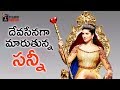 Sunny Leone Playing a Warrior Princess in Veeramadevi | Vadivudaiyan | Navdeep | Telugu Cinema