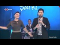 Zara & Serkan Çağrı - Aziz Dostum (Sonsuz Şarkı)