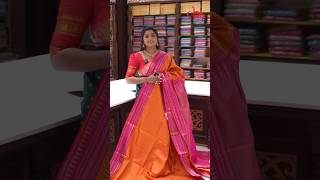 Samudrika Pattu Sarees Best Price Buy Online Cbs Shopping Mall