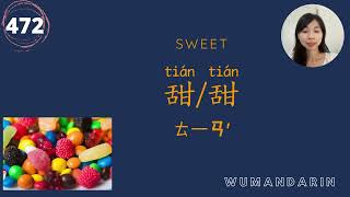 Tocfl Band A Vocabulary Must-Know Words For Tocfl Band A