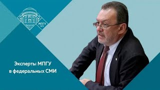 Доцент Мпгу А.б.ананченко На Канале Лекторий Dостоевский. 