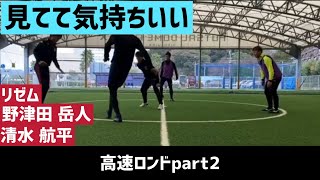 PJZ3UY6uIcs Video Image