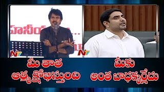 Nara Lokesh Responds On Pawan Kalyan Counter Pawan Kalyan Vs Lokesh Ntv