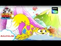 ഐസ്ക്രീം | Honey Bunny Ka Jholmaal | Full Episode In Malayalam | Videos For Kids