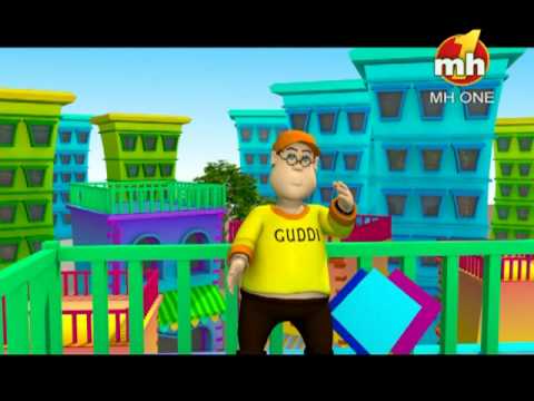 HAPPY SINGHS KITE Only On MH ONE MH1...
